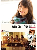 [OEN-013] Aircon House 悠木ゆうか