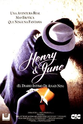 情迷六月花 Henry &amp; June